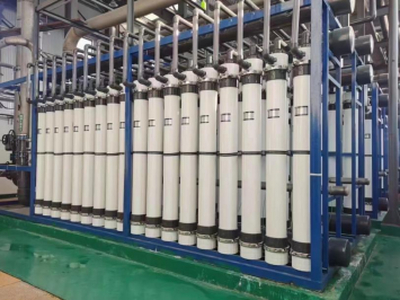 工業純水設備—超濾系統